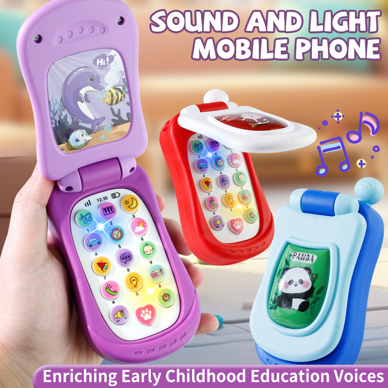 Kids Education Phone - لعبة تعليمية للأطفال على شكل هاتف