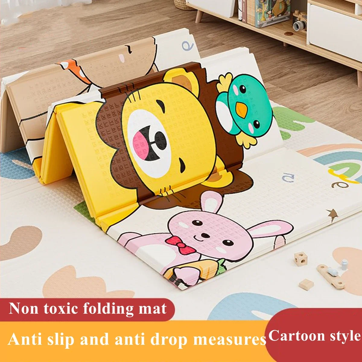 سجادة لعب للأطفال غير سامة قاب - مراجعة Kids Education Nursery وسعره