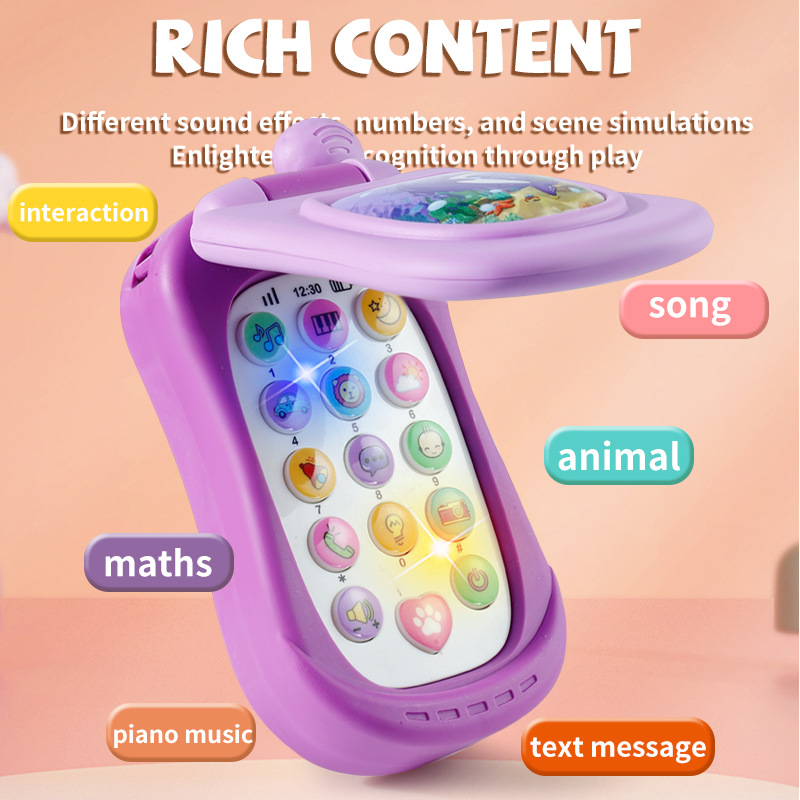 لعبة تعليمية للأطفال على شكل ه - مراجعة Kids Education Phone وسعره