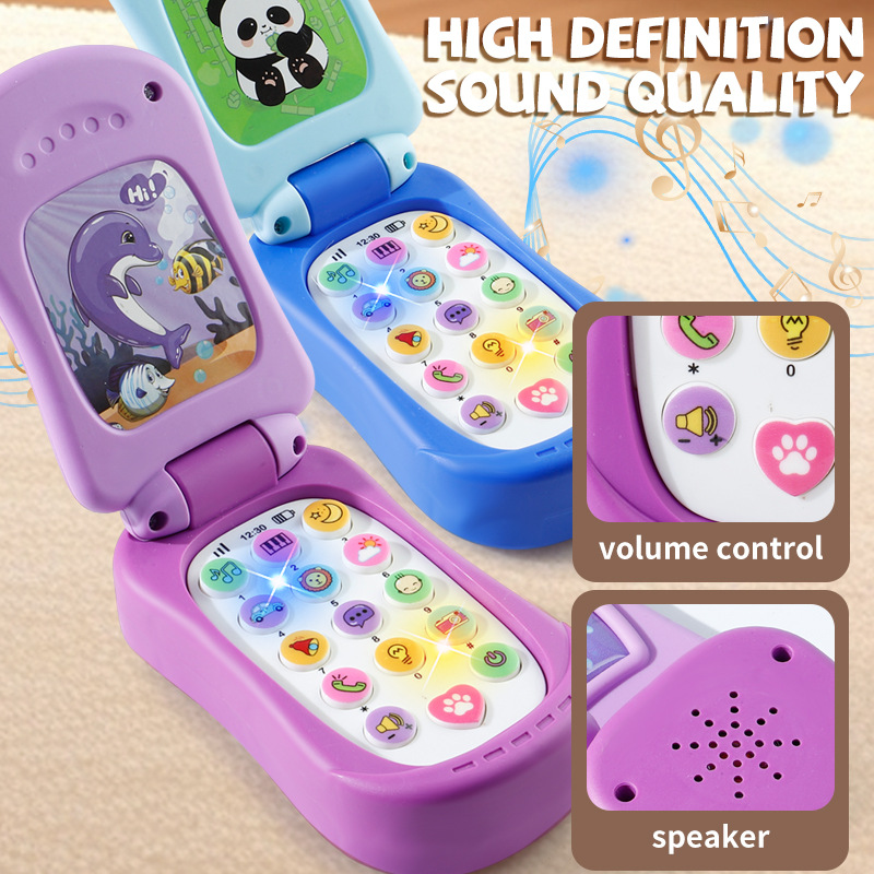 لعبة تعليمية للأطفال على شكل ه - مراجعة Kids Education Phone وسعره
