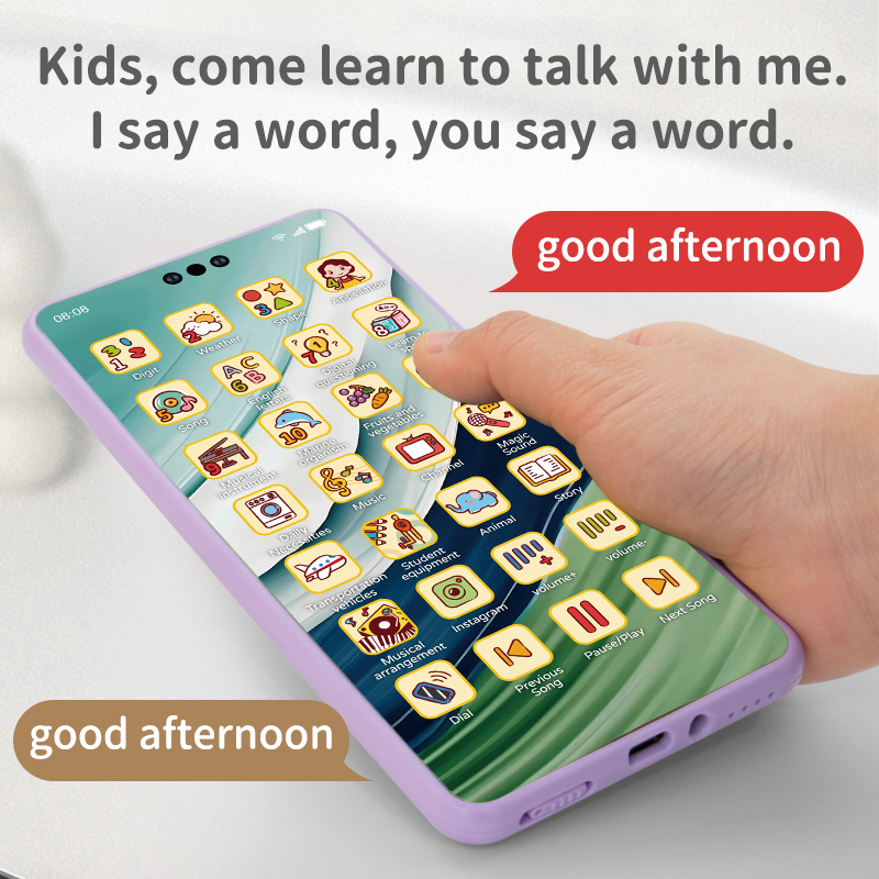 هاتف خلوي لعبة تعليمية للأطفال - مراجعة Kids Education Phone وسعره