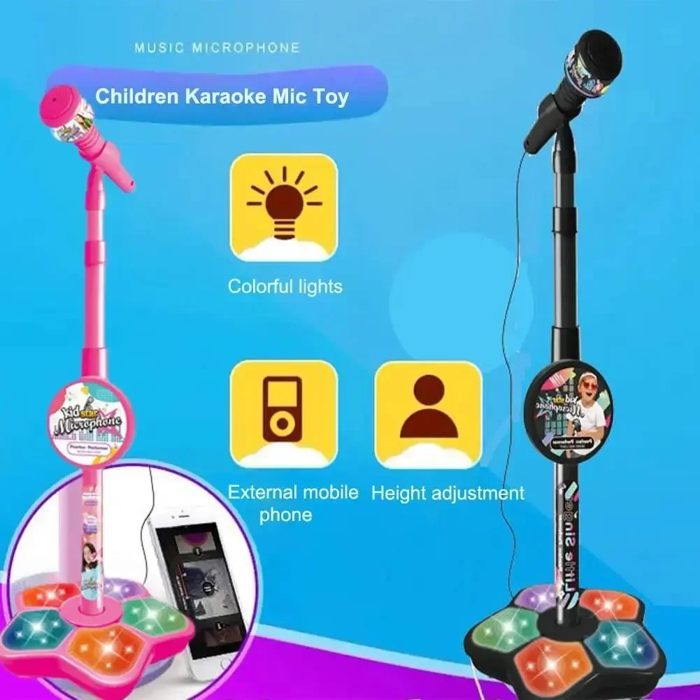 ميكروفون للأطفال مع حامل كاريو - مراجعة Kids Education Phone وسعره