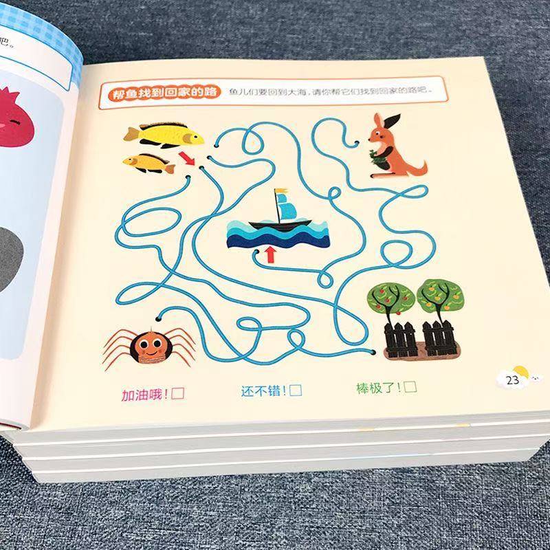 كتاب أنشطة لتنمية إمكانات الدم - مراجعة Kids Education Activities وسعره